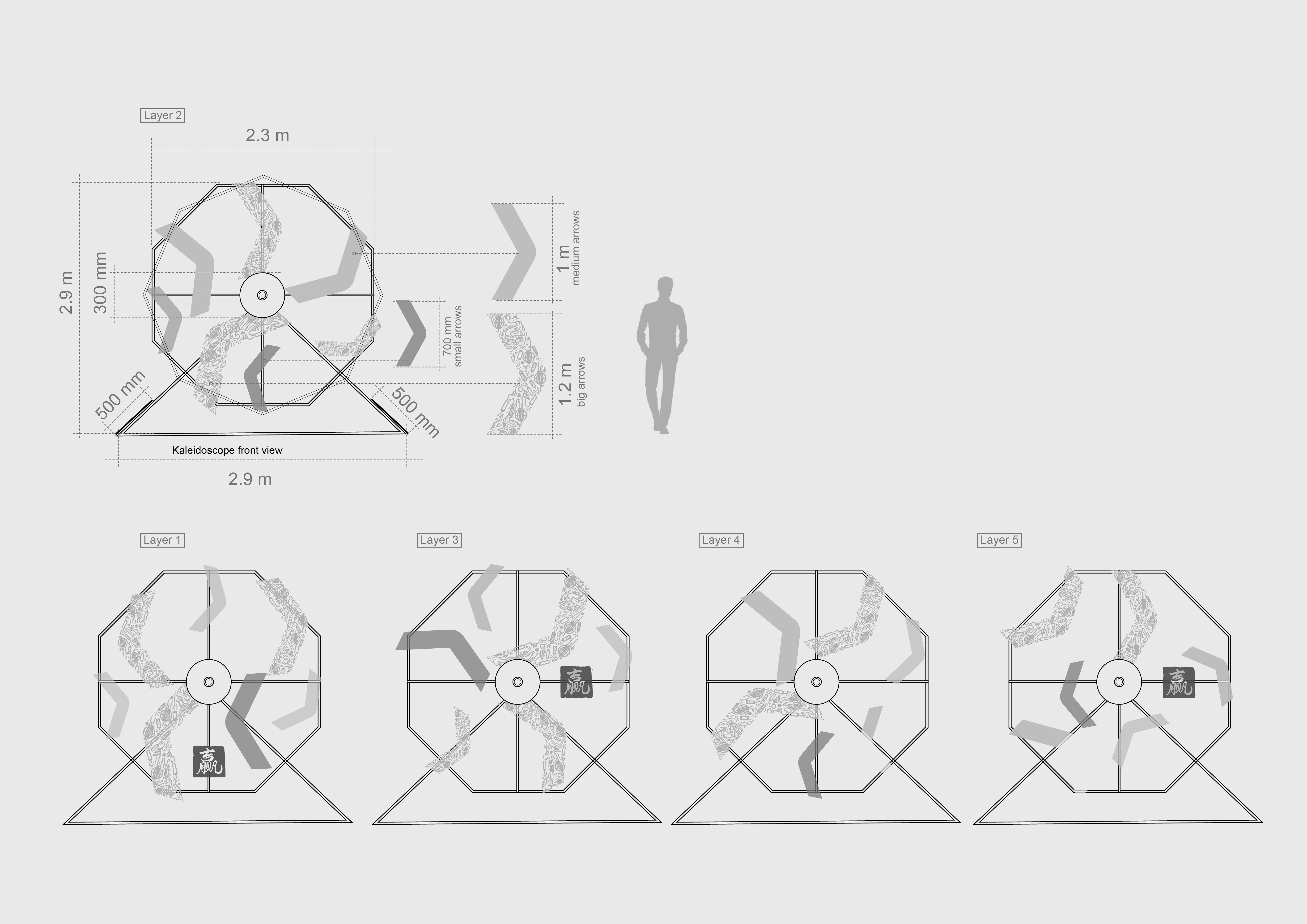 ASB_Giant_Kaleidoscope_images_3