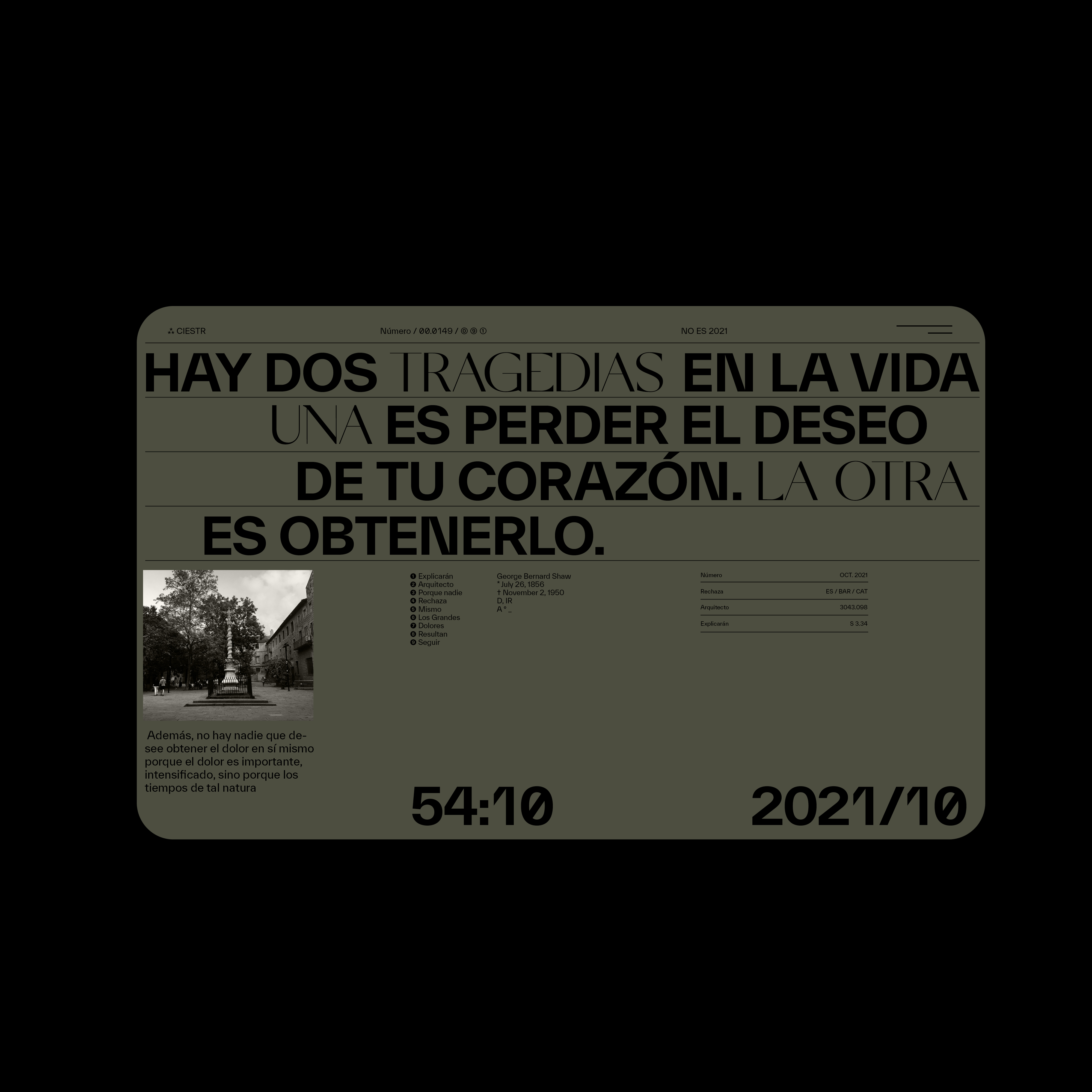 Philosophy_Olive_iPad_interface2